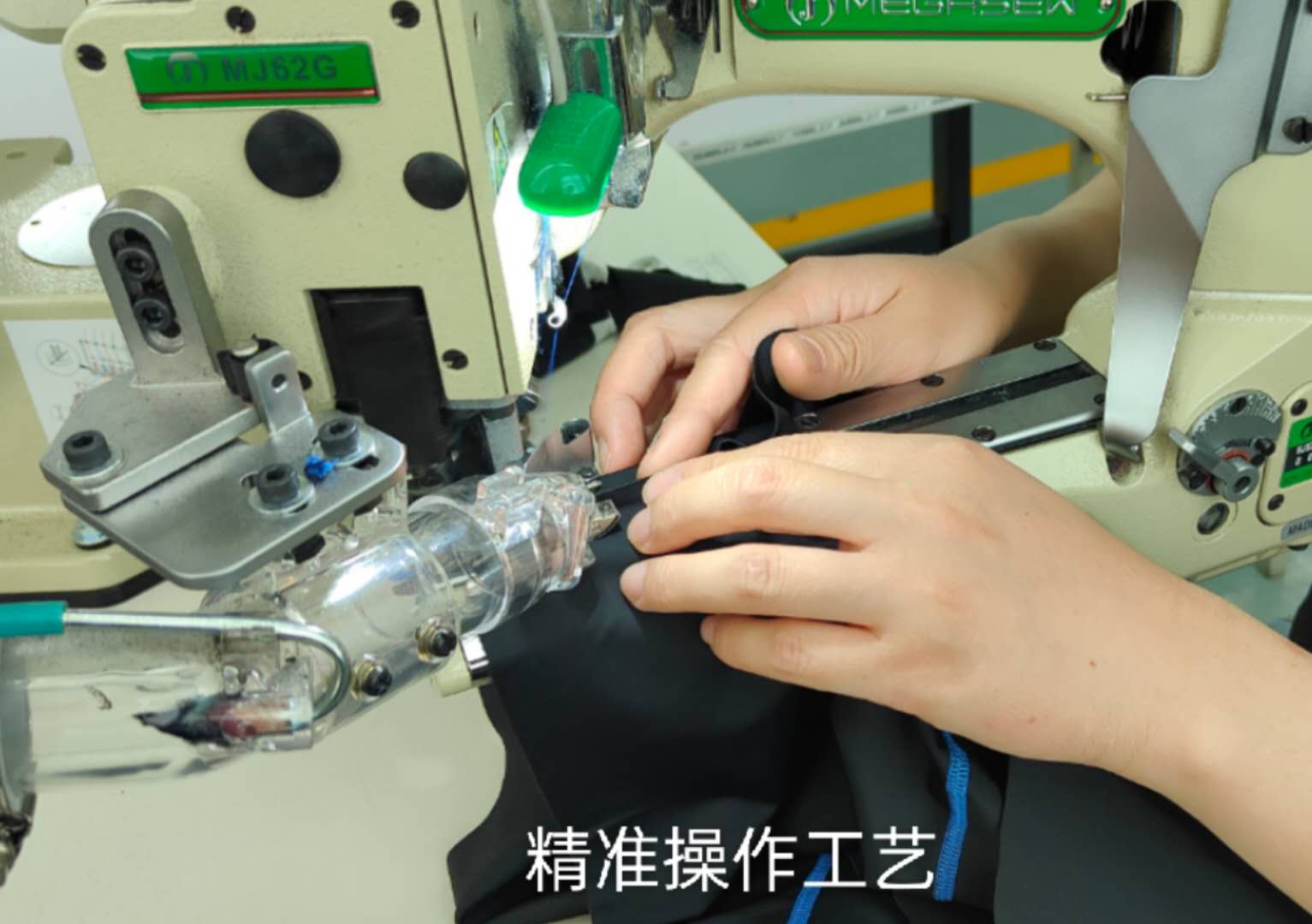 工艺展示(图1) 工艺展示(图1)