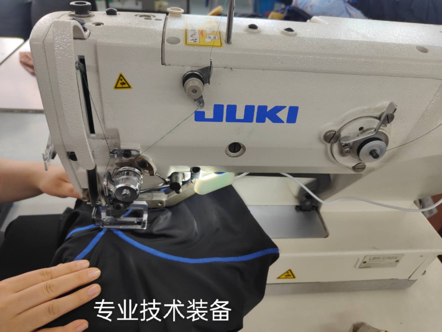 工艺展示(图2) 工艺展示(图2)